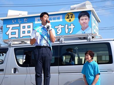 日本最年輕！27歲石田健佑當選大館市長　拚經濟、抗少子化吸選票