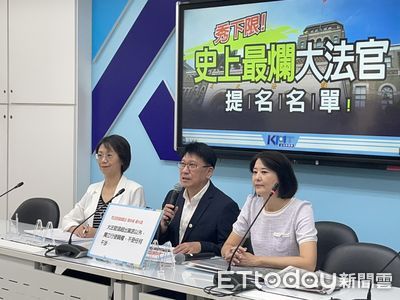 轟大法官名單又獨又爛　國民黨嗆賴清德「綠色酬庸」：退回重提