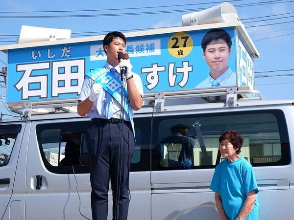 ▲▼日本27歲石田健佑當選大館市長。（圖／翻攝自Facebook）