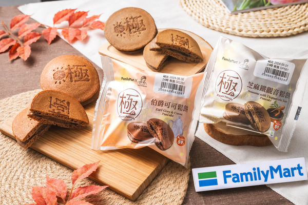 ▲▼全家與古娃娃點心品牌WA!COOKIES再度聯名，推出霜淇淋、甜點等11款新品。（圖／業者提供）