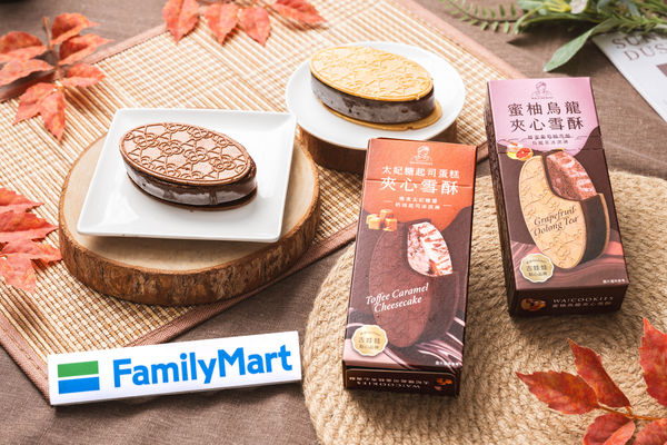 ▲▼全家與古娃娃點心品牌WA!COOKIES再度聯名，推出霜淇淋、甜點等11款新品。（圖／業者提供）