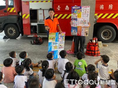 中秋防災不可少　台南下營小圓圓幼兒園參訪下營消防隊