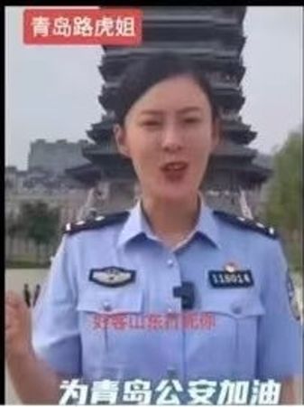 有網友發現，王女曾為公安拍過宣傳片。（翻自微博）