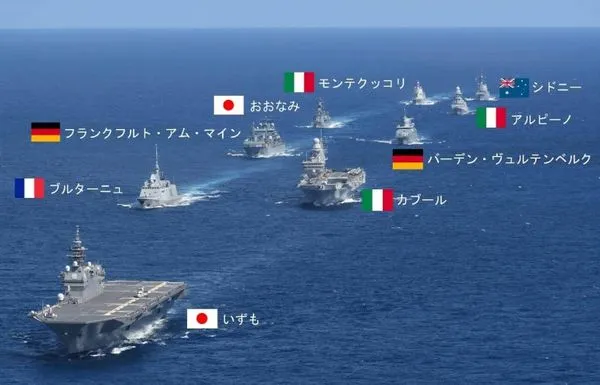 ▲▼             。（圖／日本海上自衛隊）