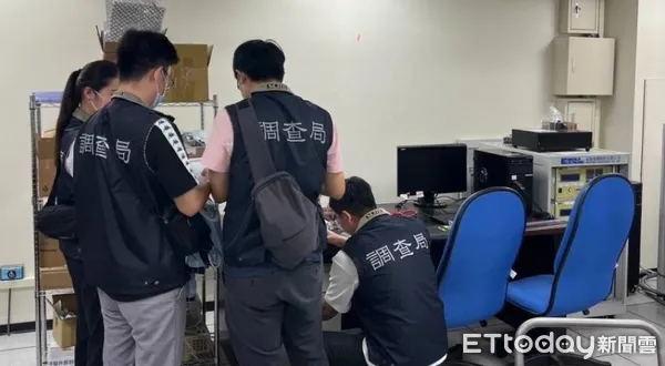 ▲▼             。（圖／新竹地檢署提供）