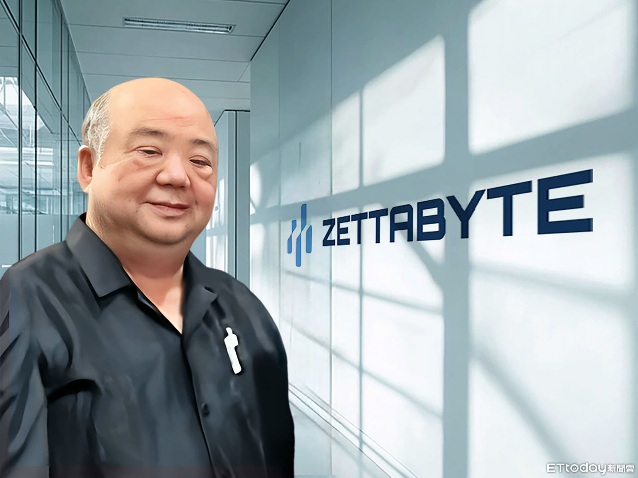 ▲Zettabyte董事長邰中和。（圖／Zettabyte提供）