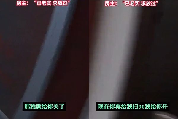 ▲▼大陸男子找鎖匠開門，等到鎖打開了竟開口殺價。（圖／翻攝微博）