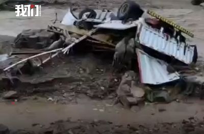 青海突降暴雨致6人罹難　涵洞被洪水沖毀…2車墜毀