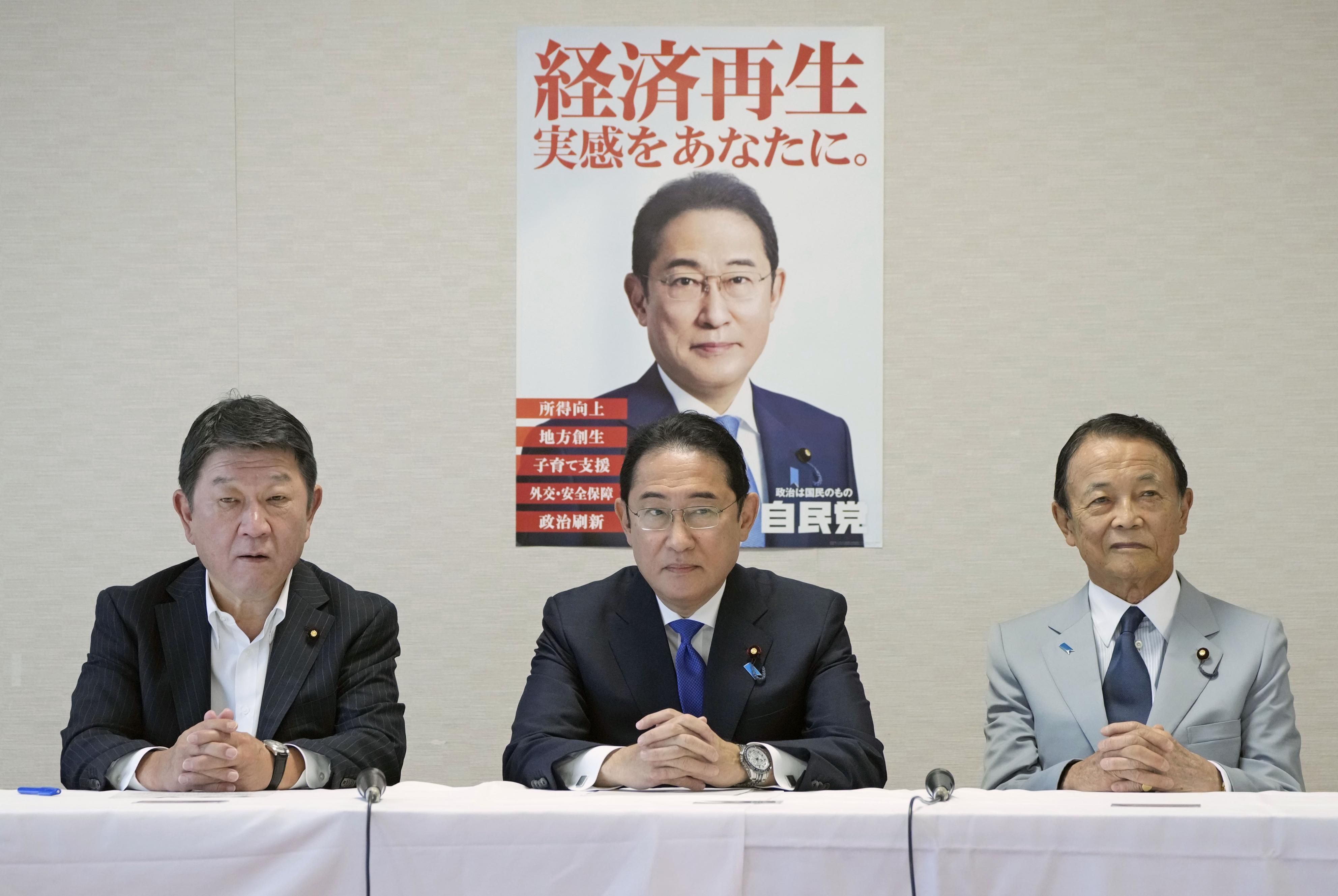 ▲▼茂木敏充、岸田文雄、麻生太郎3年內進行超過80次會談，被外界稱為「三頭政治」。（圖／達志影像）