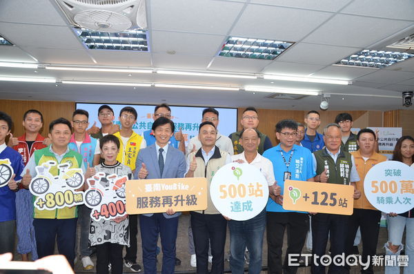 ▲台南市公共自行車YouBike 2.0，自2023年上線服務即深受市民朋友及旅客喜愛，原規劃500處站點及5000輛公共自行車也提前半年於8月底全數投入服務。（圖／記者林東良翻攝，下同）