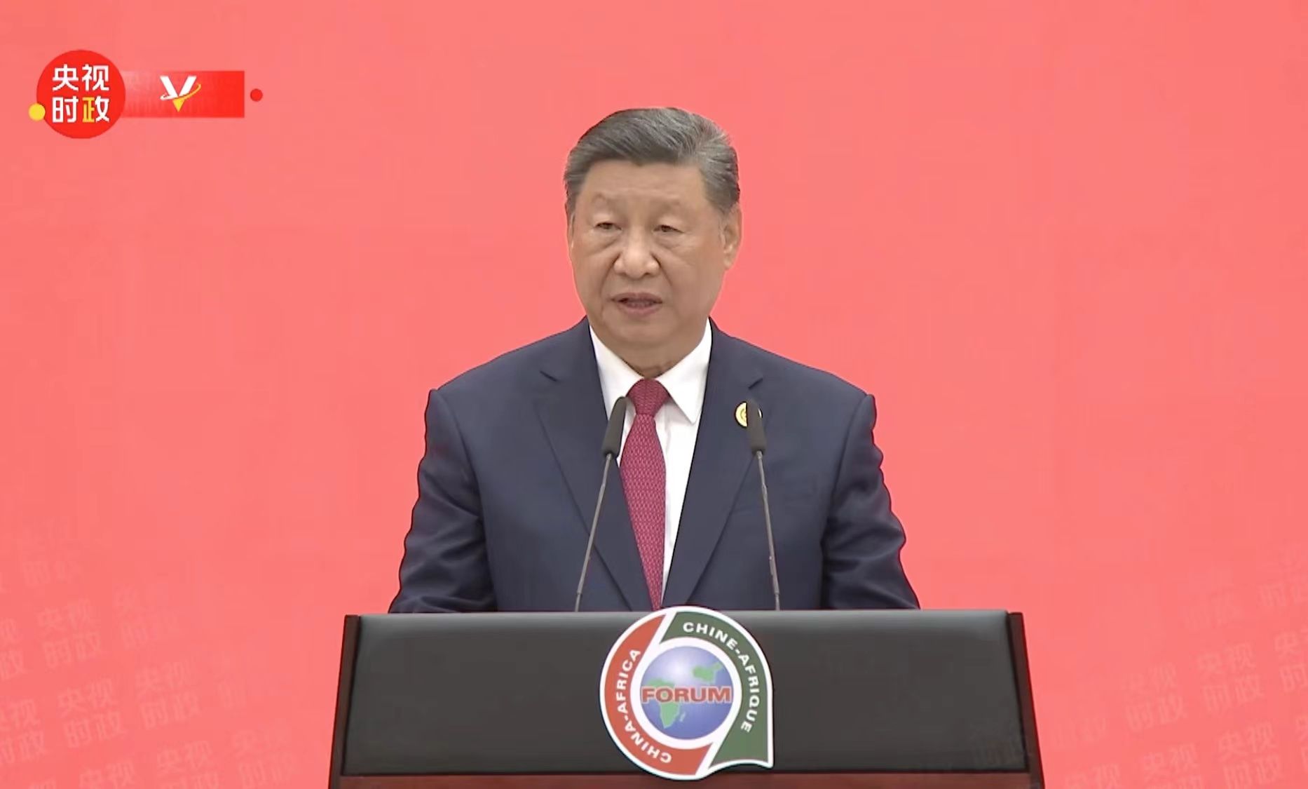 ▲▼ 9月4日晚，國家主席習近平和夫人彭麗媛在北京人民大會堂舉行宴會，歡迎來華出席中非合作論壇北京峰會的非方及國際貴賓。            。（圖／翻攝 央視）