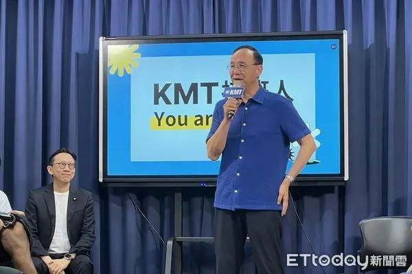 ▲朱立倫出席「KMT接班人計畫」青年招募專案發布記者會。（圖／記者鄭佩玟攝）