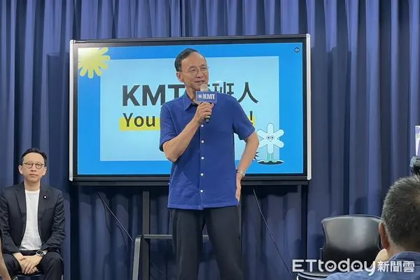 ▲朱立倫出席「KMT接班人計畫」青年招募專案發布記者會。（圖／記者鄭佩玟攝）