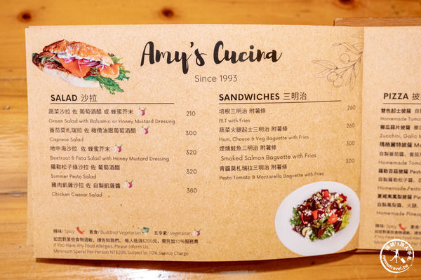 ▲▼墾丁AMY’S CUCINA 阿美披薩店，墾丁大街上人氣名店。（圖／部落客桃桃提供）