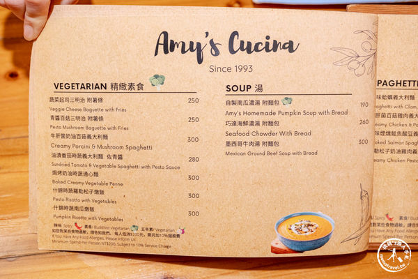 ▲▼墾丁AMY’S CUCINA 阿美披薩店，墾丁大街上人氣名店。（圖／部落客桃桃提供）