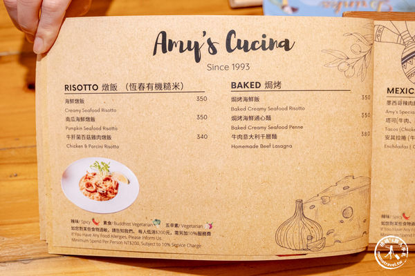 ▲▼墾丁AMY’S CUCINA 阿美披薩店，墾丁大街上人氣名店。（圖／部落客桃桃提供）