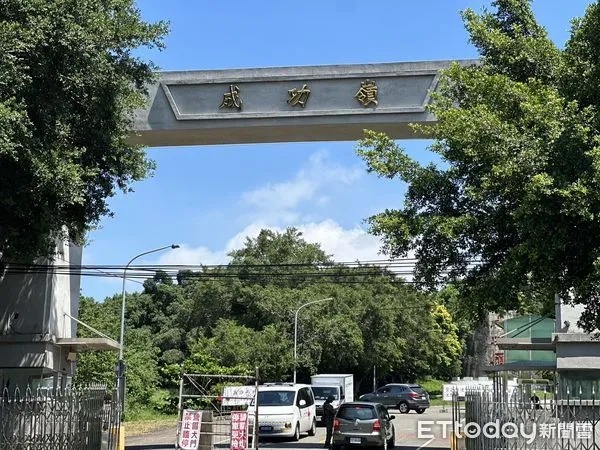 ▲成功嶺。（圖／記者白珈陽攝）