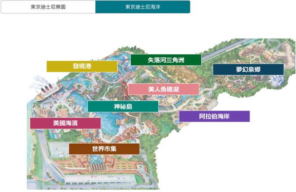 ▲▼現在想玩迪士尼海洋的夢幻泉鄉還得先做功課，別以為購買東京迪士尼海洋的門票就能進入夢幻泉鄉唷。（圖／部落客滿分的旅遊札記授權提供，勿擅自翻攝）