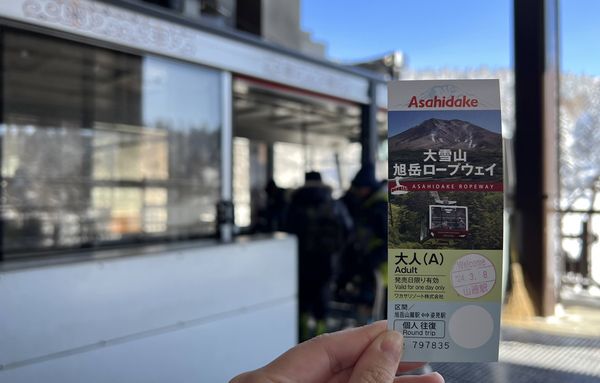 ▲▼海道大雪山旭岳、冬天雪地健行與大雪山旭岳纜車一日遊。（圖／部落客cj夫人提供）