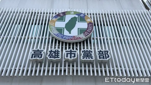 ▲▼民進黨高雄市黨部主委黃文益。（圖／記者賴文萱攝）