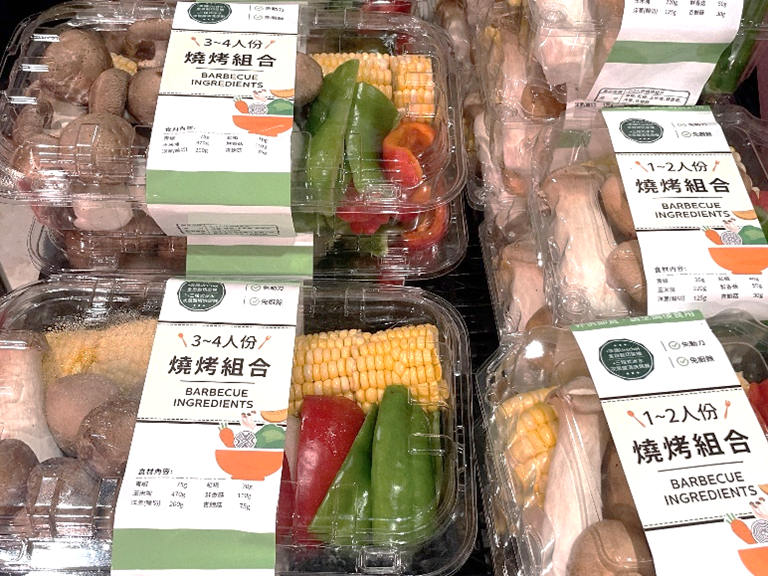 ▲唐吉訶德、LOPIA推出中秋肉品。（圖／各業者提供）