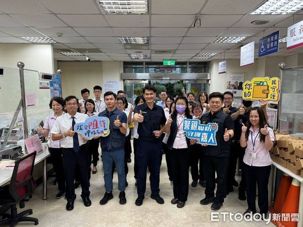 ▲▼  嘉義市警局防搶演練暨宣導反詐騙  。（圖／嘉義市警局提供）