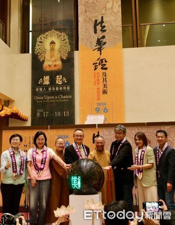 ▲▼    故宮法華經移展至高雄佛陀館   。（圖／故宮南院提供）