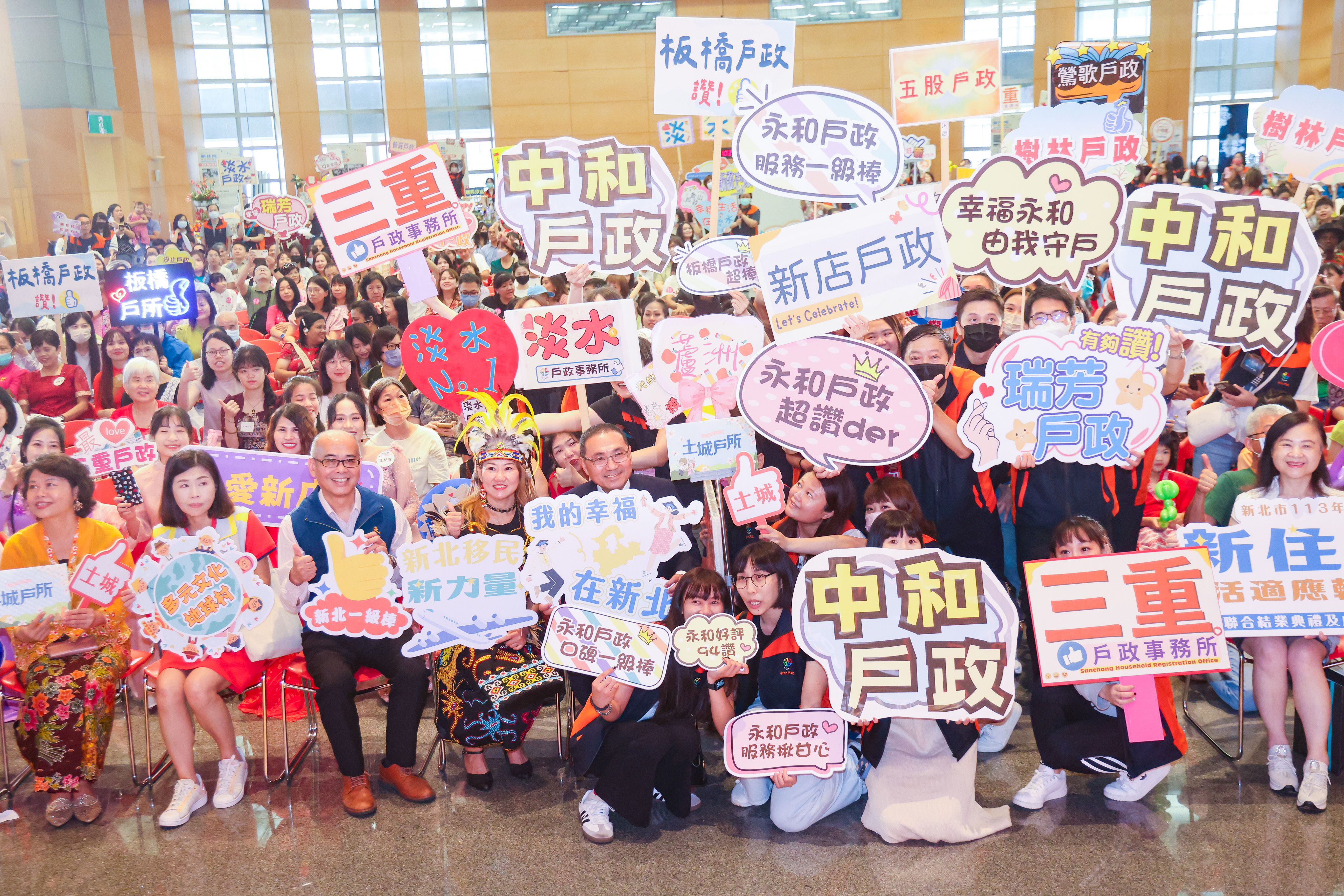 ▲新住民生活適應輔導班結業典禮。（圖／新北市民政局提供）