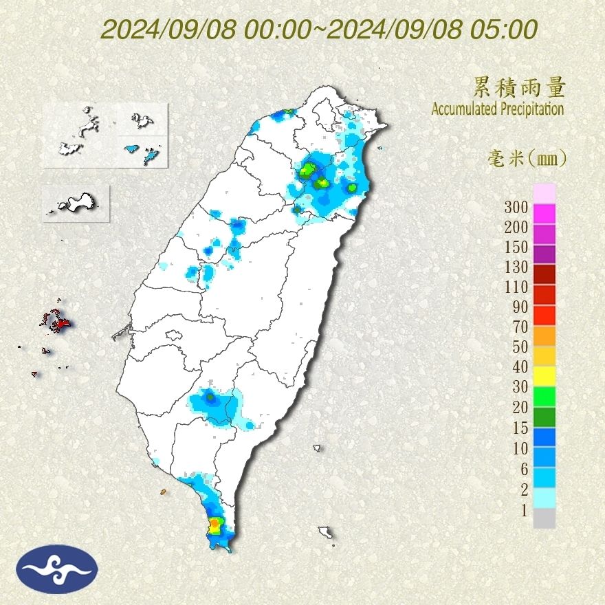 （圖／氣象署）