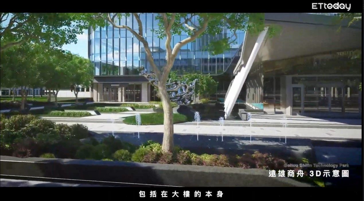 北士科,遠雄商舟,綠建築,商用不動產,商辦,台北科技廊道（圖／翻攝自影片）