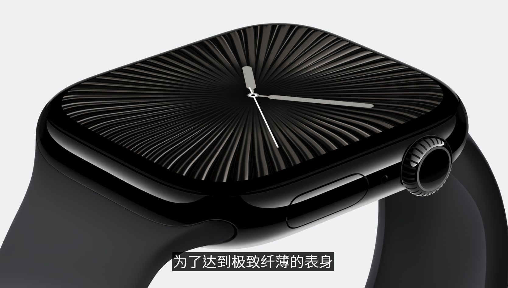 ▲▼APPLE Watch 10系列。（圖／翻攝蘋果官網）