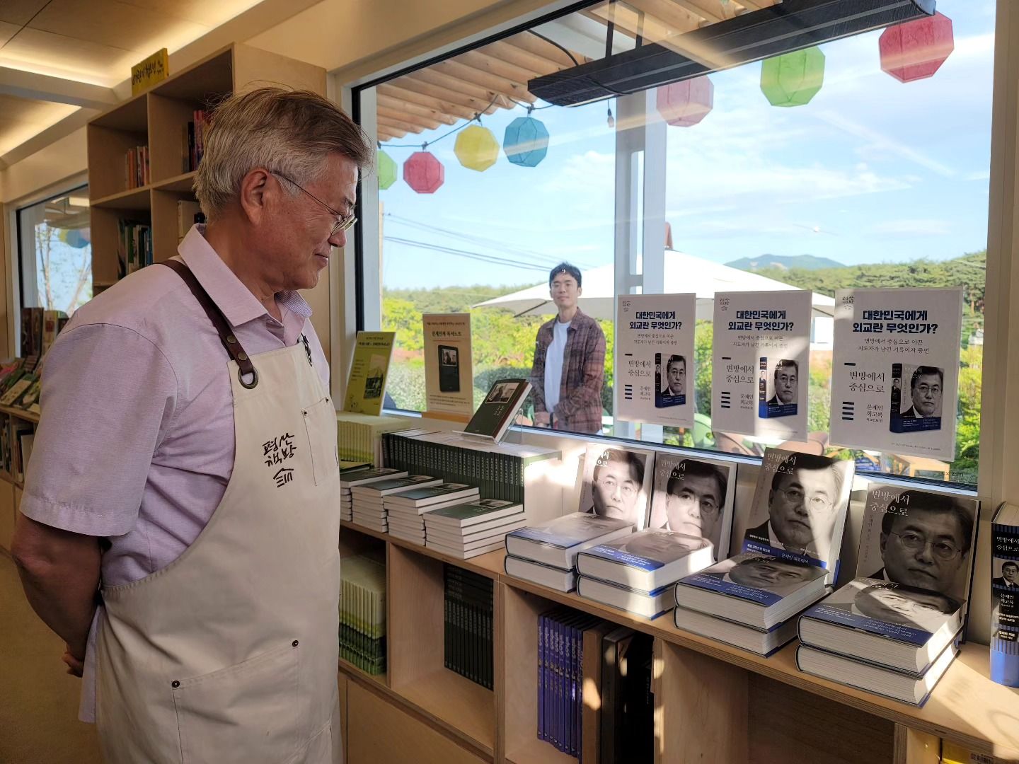 ▲▼南韓前總統文在寅在住處附近經營書店「平山書房」。（圖／翻攝自臉書）