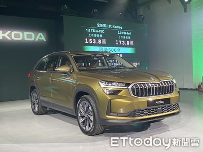 153.8萬！台灣「新一代Skoda Kodiaq 7人座休旅」開賣　有感升級更安全