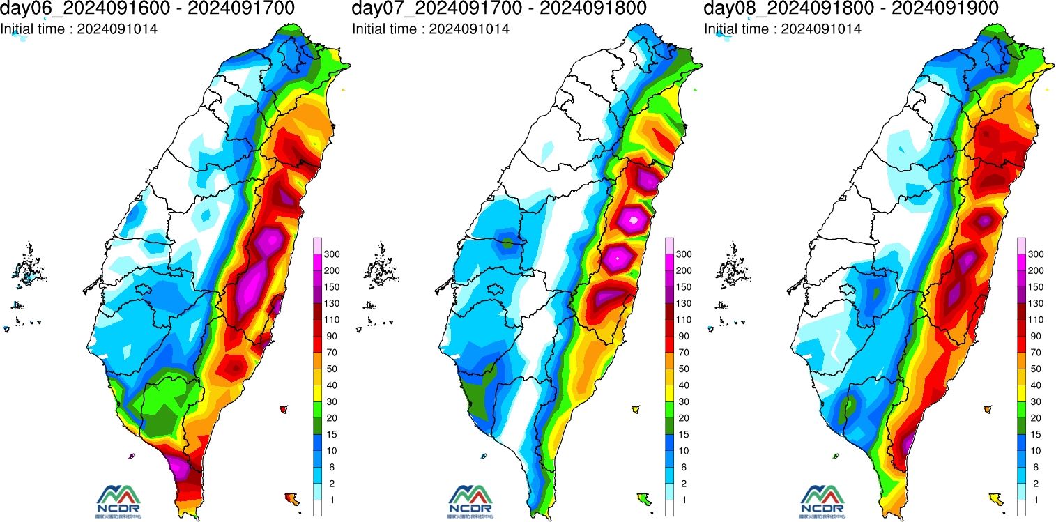 ▲▼貝碧佳颱風。（圖／中央氣象局、翻攝NOAA、NCDR）