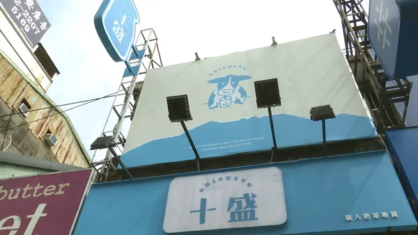 ▲▼十盛,日本北海道十勝四葉鮮乳,厚乳奶茶「馥鐵觀音」,輕乳奶茶「夏沁冬露」,乳牛限定杯。（圖／記者姜國輝攝）