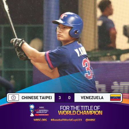 ▲▼U23中華勝委內瑞拉。（圖／WBSC）