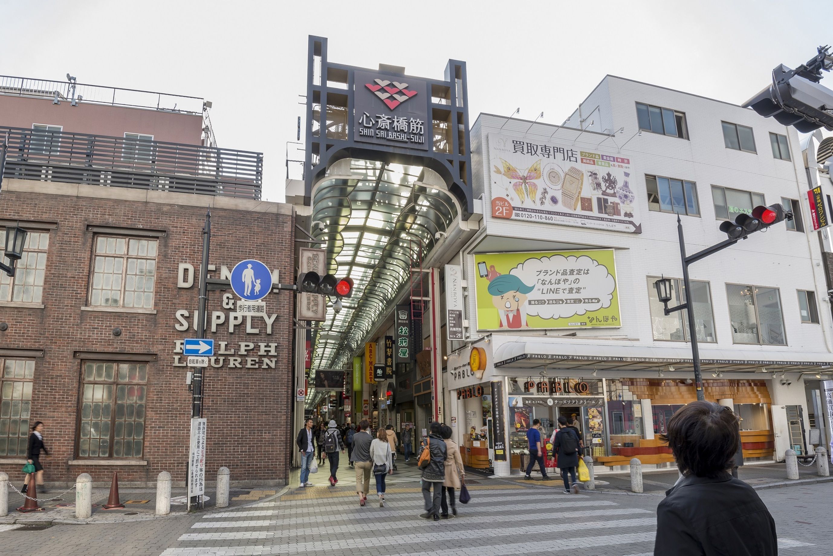 ▲▼大阪,旅遊,美食,攻略。（圖／京都高島屋百貨提供）