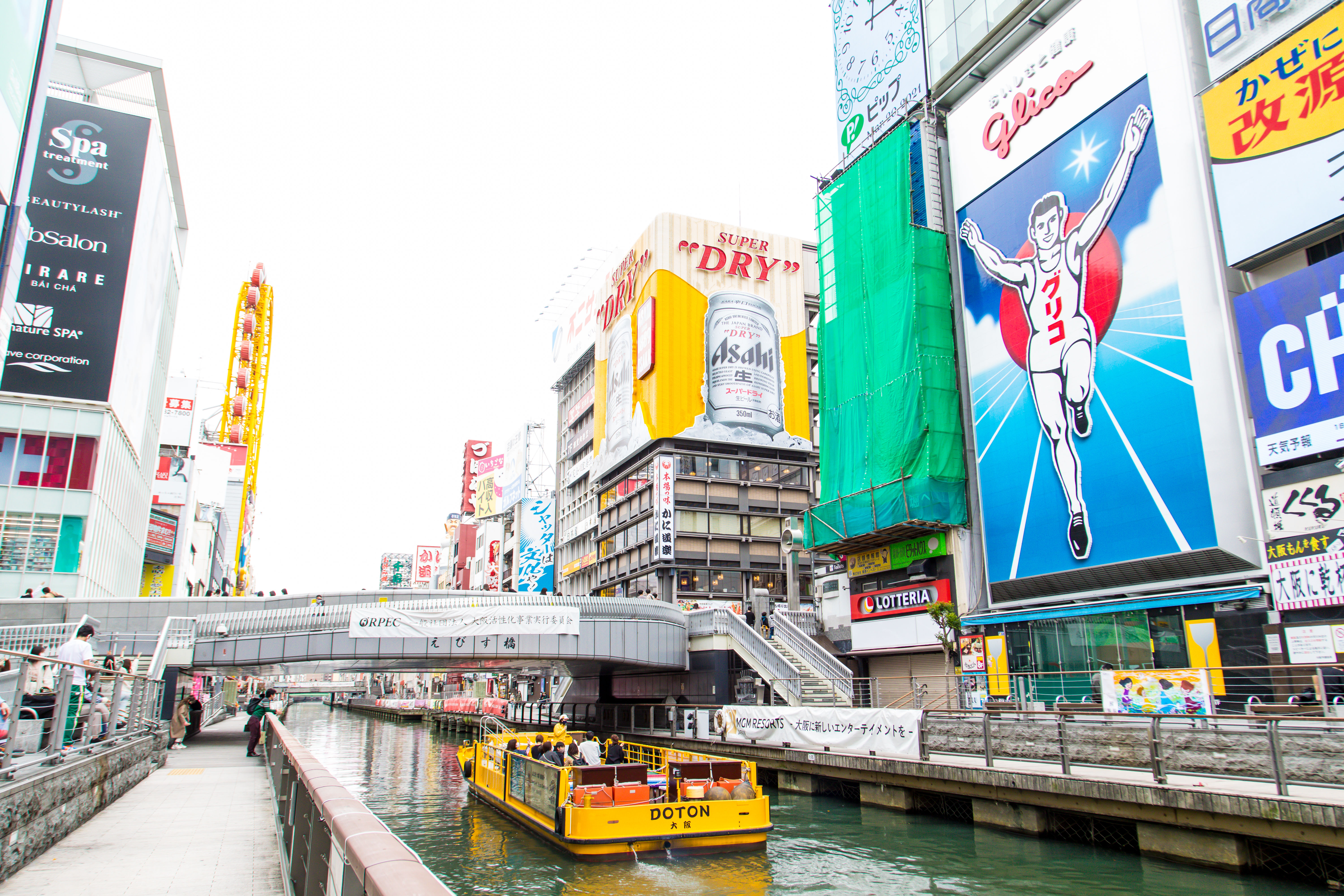 ▲▼大阪,旅遊,美食,攻略。（圖／京都高島屋百貨提供）