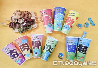 中秋限定「貓貓蟲咖波手搖杯」來了！9款造型一次看