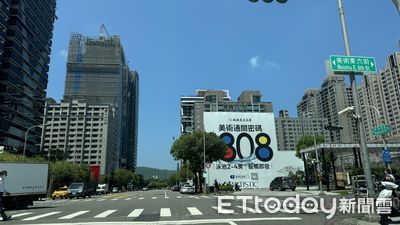 台積人高雄買房陷兩難 1200萬預算「高大特區或美術館?」