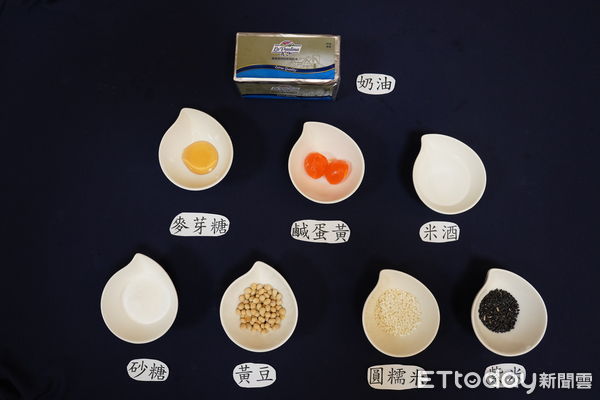 ▲▼慈院營養科團隊和同心圓日照中心長者攜手製作紫米金蓉糕，一份熱量約350大卡，長輩可小口咀嚼食用。（圖／慈濟醫學中心提供，下同）