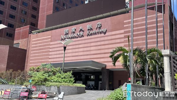 ▲▼高雄國賓大飯店,高雄國賓 。（圖／記者賴文萱攝）