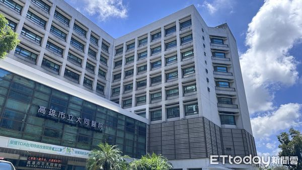 ▲▼高雄市立大同醫院。（圖／記者賴文萱攝）