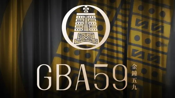 ▲▼金鐘59。（圖／翻攝自FACEBOOK／金鐘獎 Golden Bell Awards ）