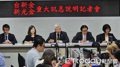 台新金總座：中信金收購「還有3變數」