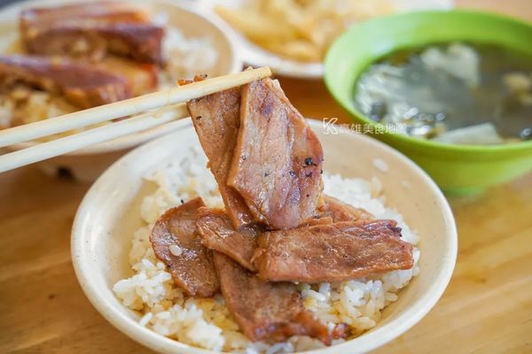 ▲▼賀加燒肉飯，炭烤香氣撲鼻而來！超高cp值50元有找的燒肉飯老店。（圖／部落客高雄美食地圖提供）