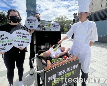 中秋「烤嬰兒」行動劇惹議　動保團體：為提倡純素飲食