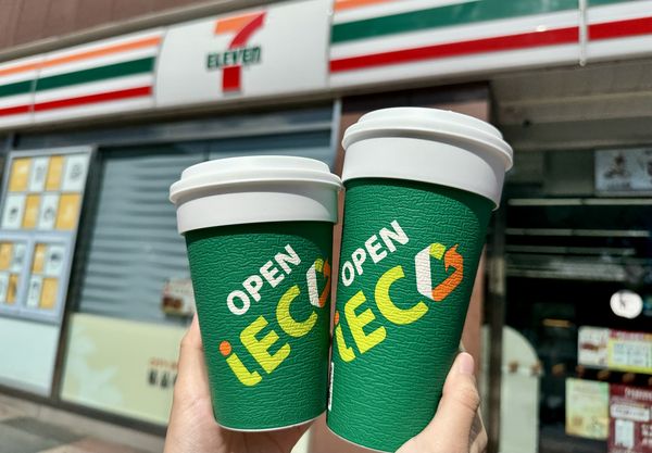 ▲統一超商整合關係企業架構超過2600家「OPEN iECO循環杯生活圈」。（圖／統一超提供）