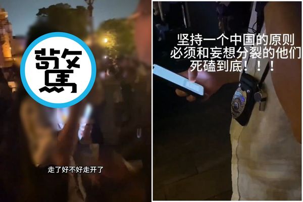 網傳台灣人妻遊日本與中國客爆衝突，老公出面緩頰變大聲怒吼！影片曝光。（翻自微博）