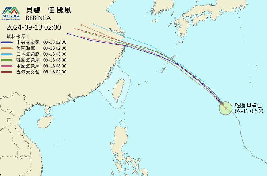 ▲▼颱風貝碧佳路徑。（圖／NCDR）